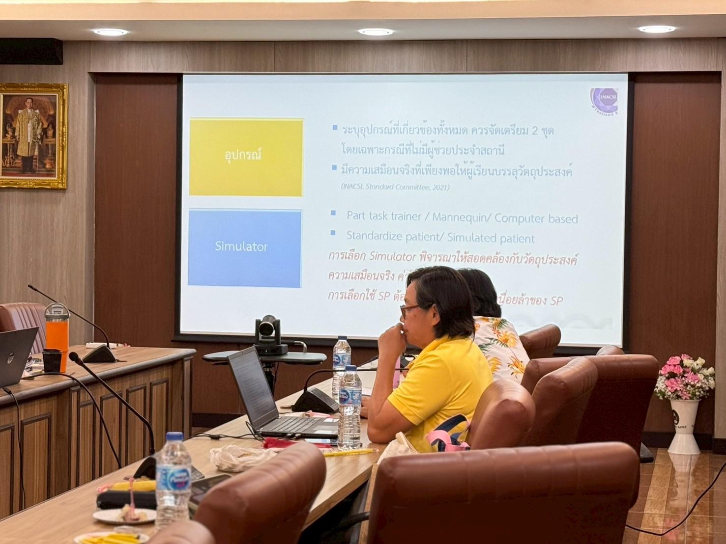 3. KM การจัดสอบ OSCE